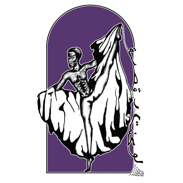 Mustafa Rafiq - If I Were A Dance