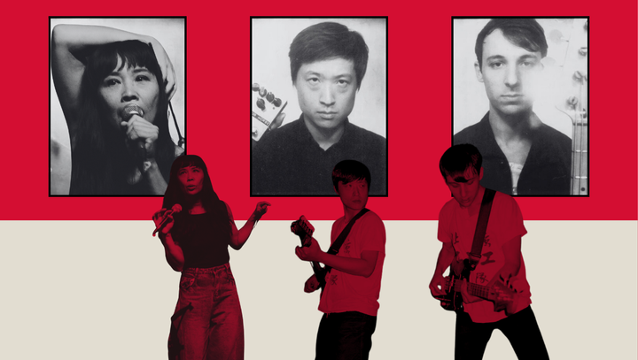 Sook-Yin Lee and Gong Gong Gong 工工工 Tap into the Universal Language of Music